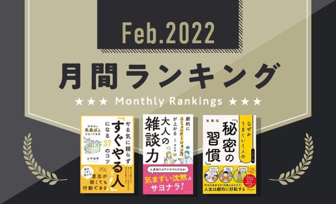 先延ばしをするのは、もうやめにしました