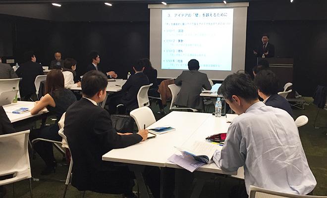 新規事業開発に立ちはだかる「5つの壁」とは?