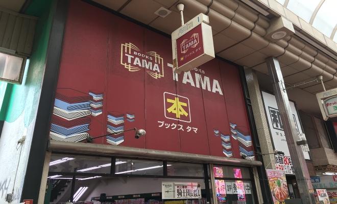 『バッタを倒しにアフリカへ』がなぜこんなに売れているのか?