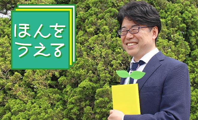 発売即重版。実業界騒然の3次元小説　『殺し屋のマーケティング』