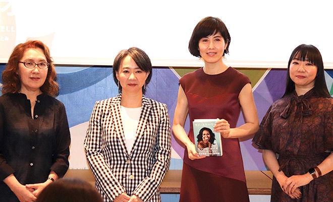 全世界1,000万部突破!　ミシェル・オバマの自伝を私はこう読んだ