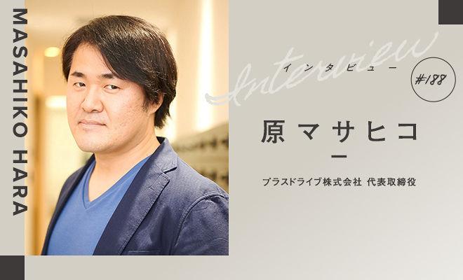 あなたに合った学び方が必ず見つかる