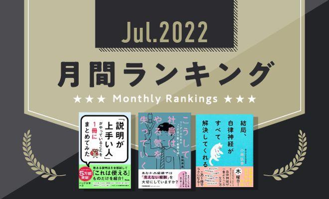 「結局、何が言いたいの?」から卒業できます