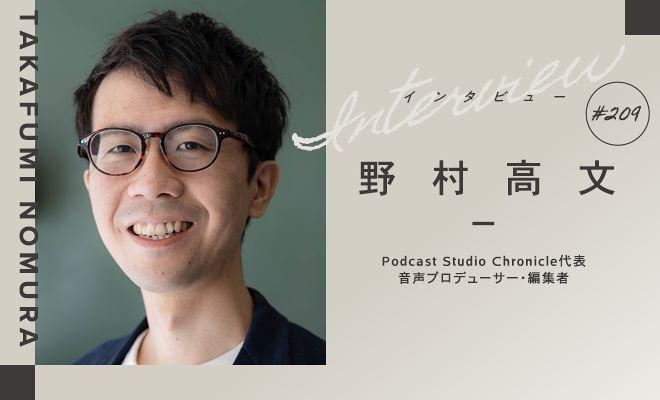 「哲学的ゾンビ」が、私の世界を変えた