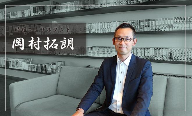 自分を成長させる最強アイテム、PDCAノートとは?