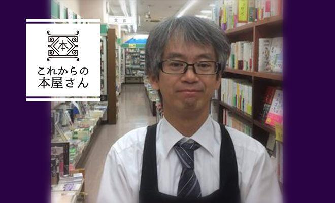 共感を呼ぶことばはいかにして生まれるのか