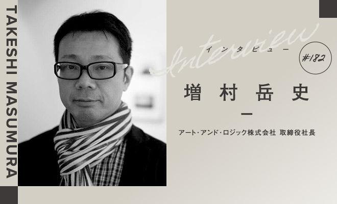 いまビジネスパーソンがデッサンを学ぶべき理由