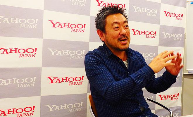 人材の宝庫Yahoo! JAPANはどのようにリーダーのマインドを育てているのか?